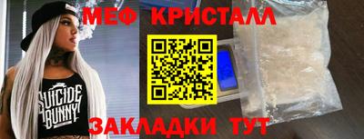 спайс Тверь