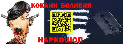 гашик Татарск