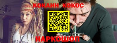 гашик Татарск