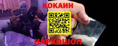 гашик Татарск