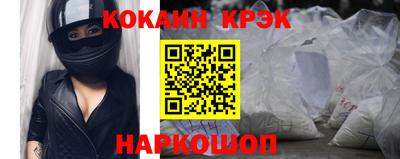 круглые Тара
