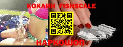 круглые Тара