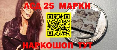 гашик Татарск