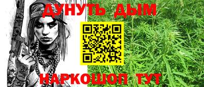 круглые Тара