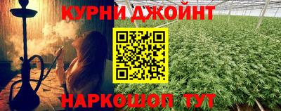 круглые Тара