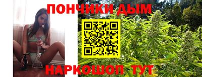 круглые Тара