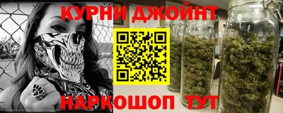 гашик Татарск