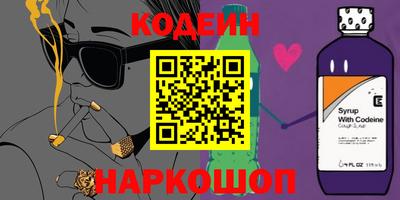 круглые Тара
