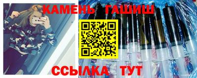 круглые Тара
