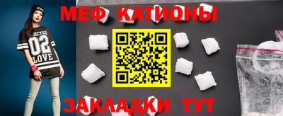круглые Тара