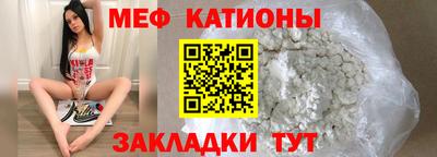 спайс Тверь