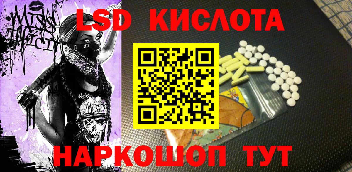 Марки N-bome 1500мкг  Марки N-bome 1500мкг  Вход с VPN  Моздок 